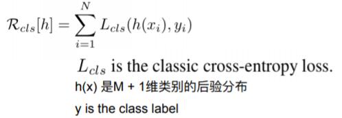 Classification.jpg